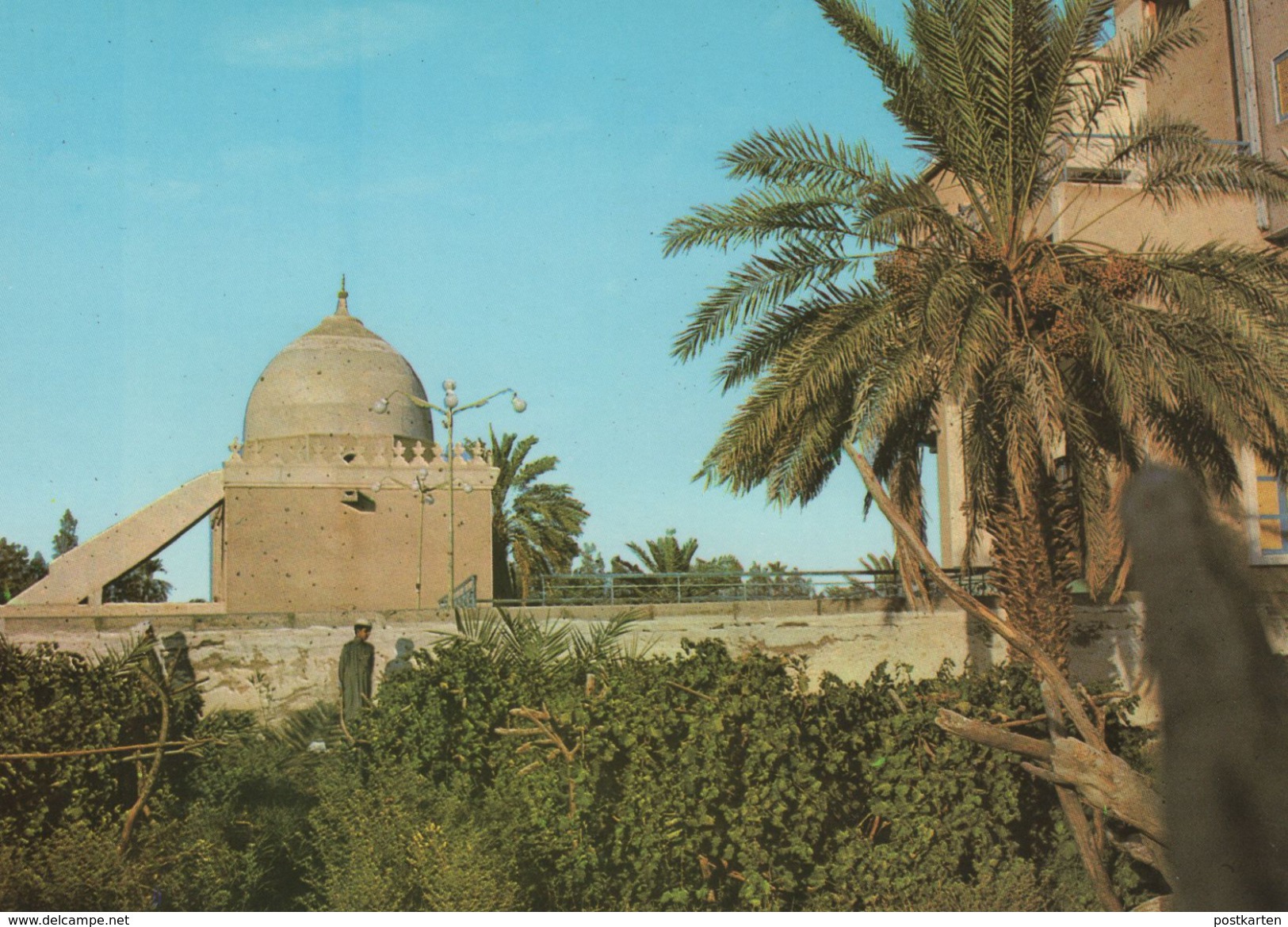 ÄLTERE POSTKARTE QUBA MOSQUE MEDINA Moschee Saudi Arabia Ansichtskarte AK Cpa Postcard - Saudi-Arabien