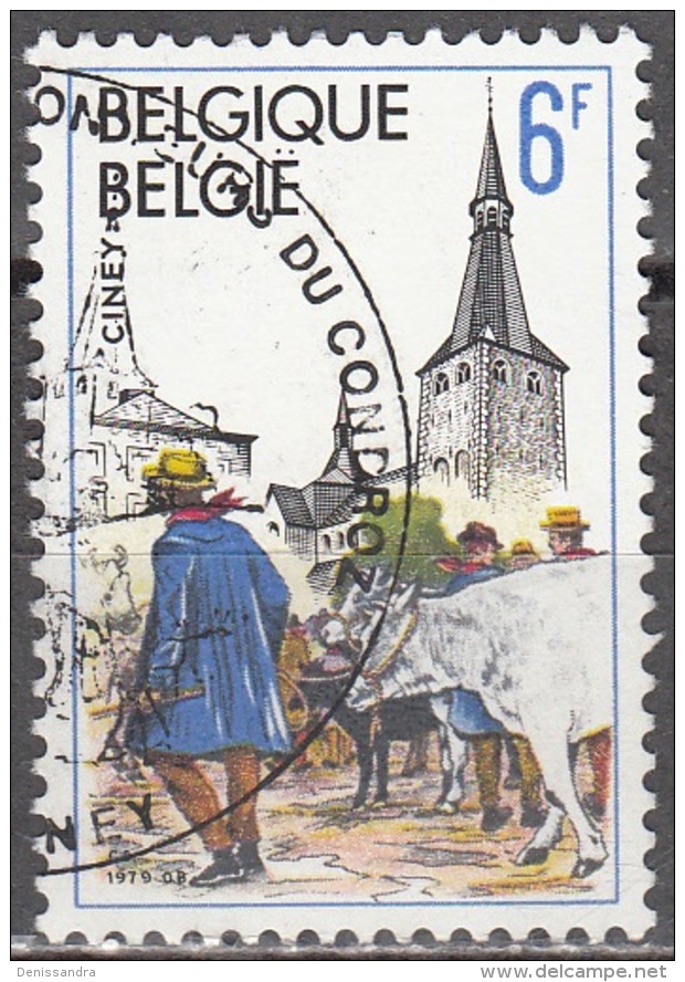 Belgique 1979 COB 1950 O Cote (2016) 0.30 Euro Ciney Cachet Rond - Used Stamps