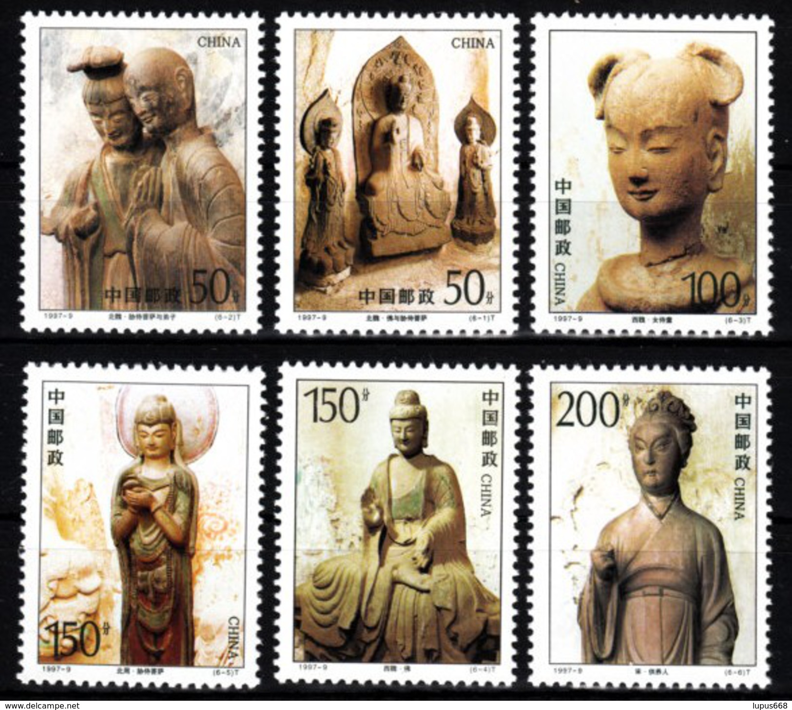 China,VR  1997 MiNr. 2806/ 2811  **/ Mnh   Höhlentempel Von Maijishan: Skulpturen - Neufs