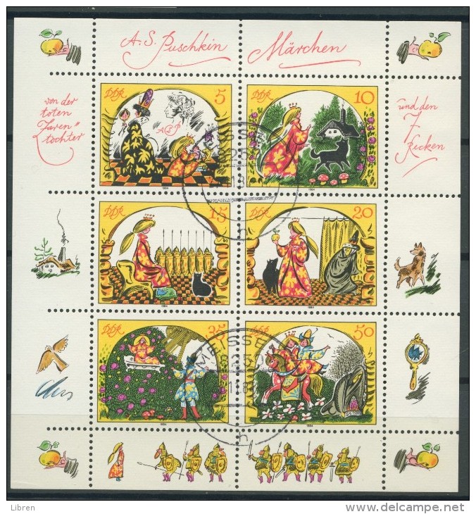 BL6-273 DDR, EAST GERMANY KLB MI 2914-2919 MARCHEN, SPROOKJES, FAIRY TALES. USED, OBLTERE, GEBRUIKT. - Andere & Zonder Classificatie