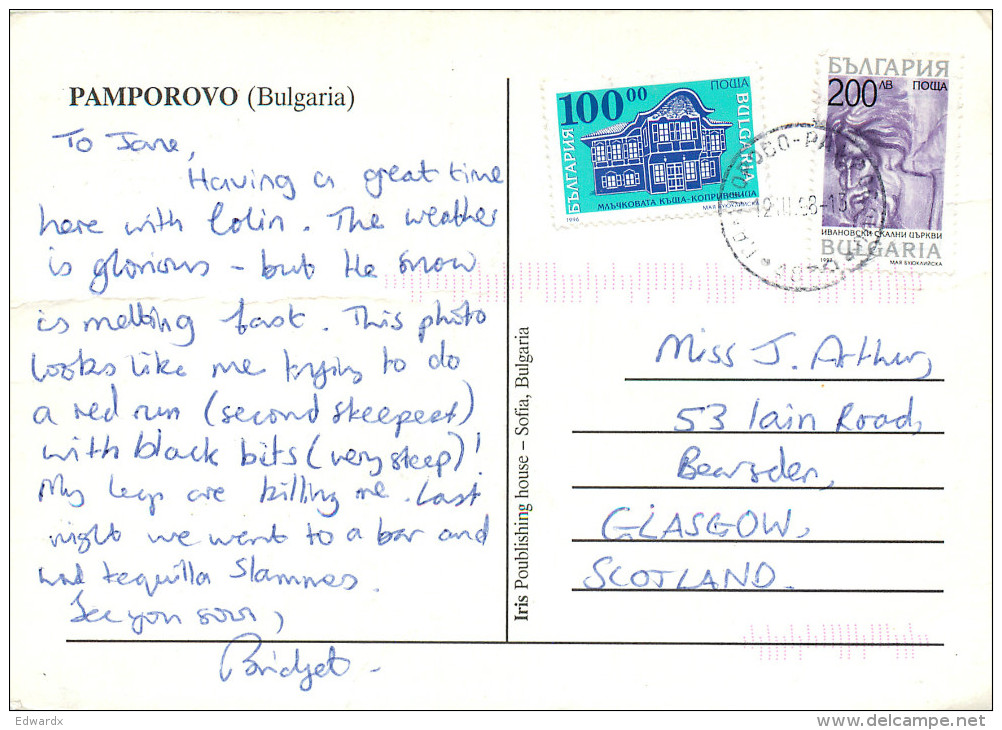 Skiing Boy,  Pamporovo , Bulgaria Postcard Posted 1998 Stamp - Bulgaria