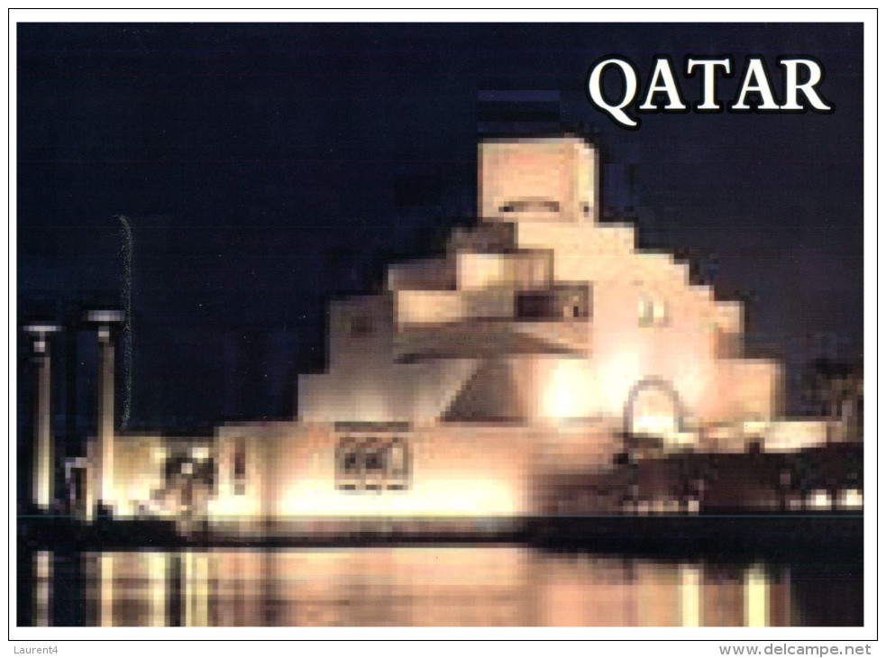 (219) Qatar - Doha Islamic Art Museum - Qatar