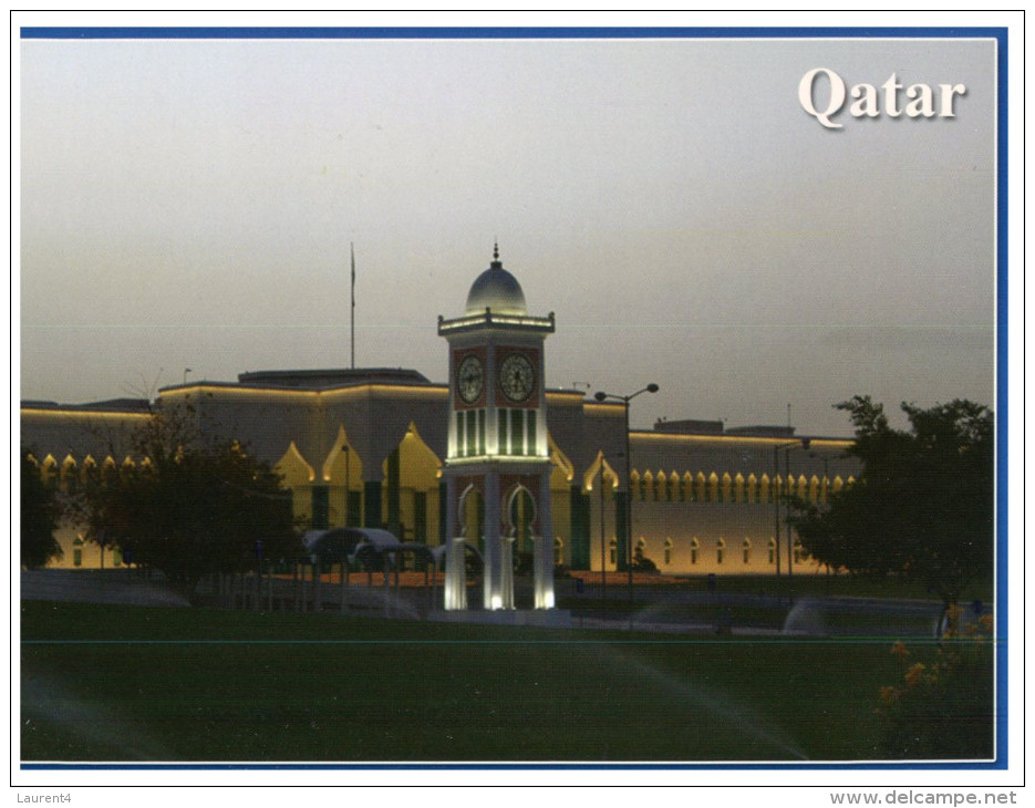 (219) Qatar - Doha Clock Tower And National Mosque - Qatar