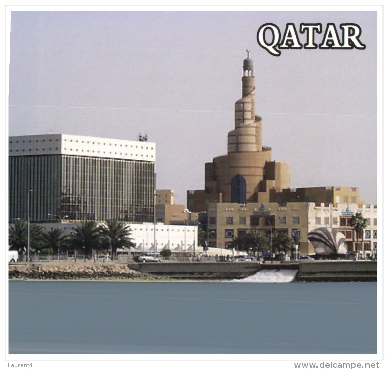 (219) Qatar - Doha Cultural Islamic Centre - Qatar