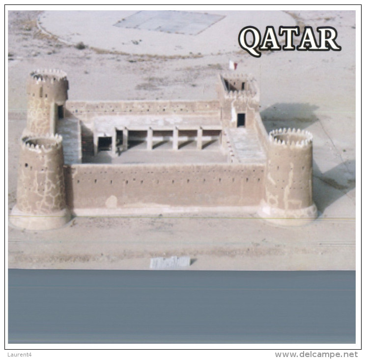 (219) Qatar -  UNESCO Fort - Qatar