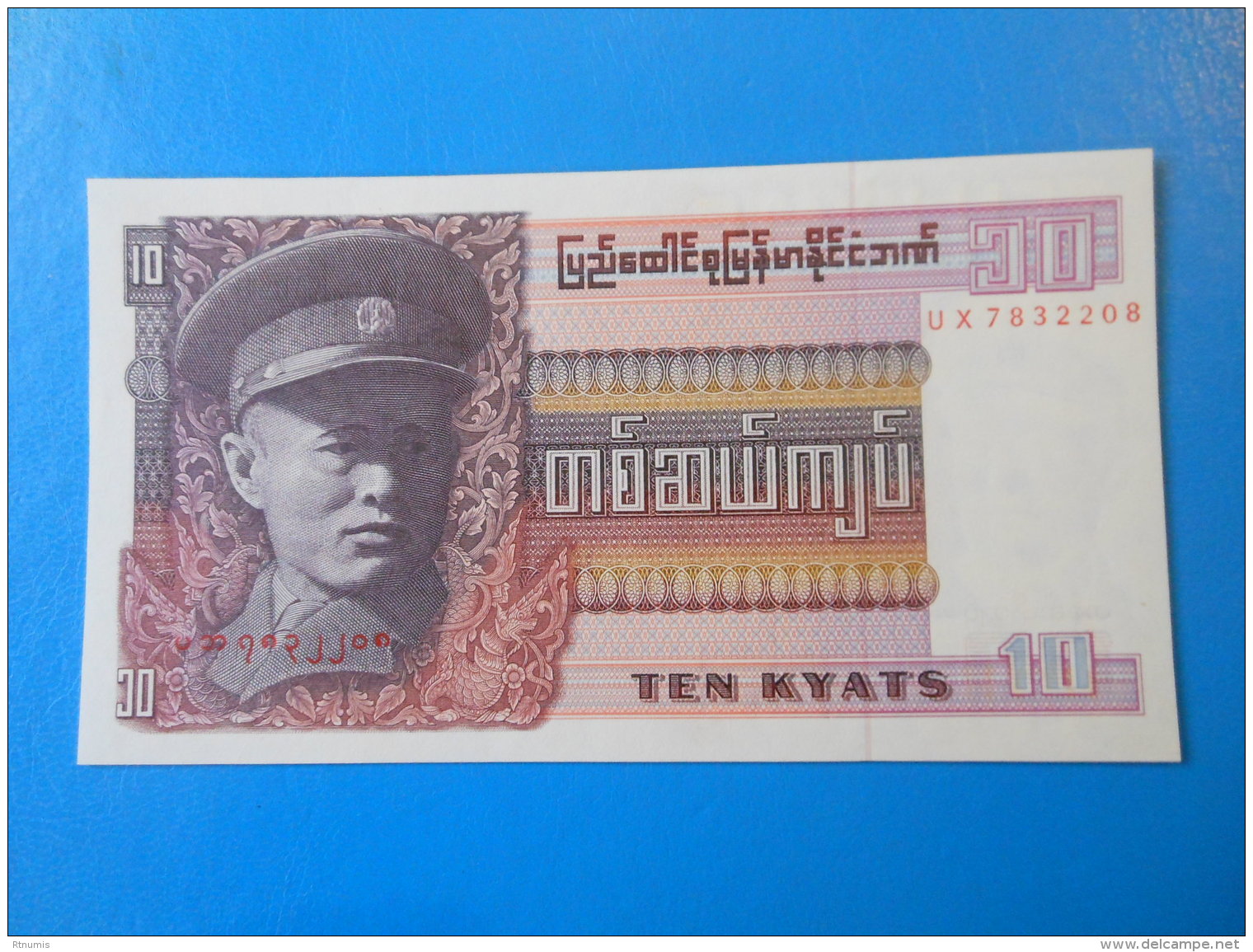 Birmanie Burma 10 Kyats 1973 P58 UNC - Myanmar