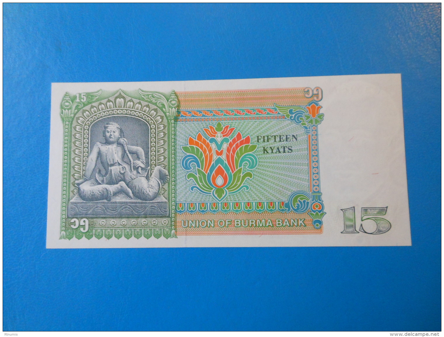 Birmanie Burma 15 Kyats 1986 P62 UNC - Myanmar