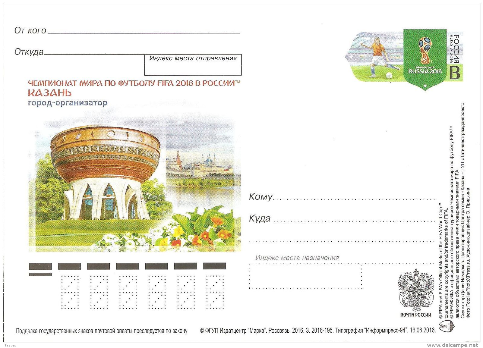 Russia 2016 # 195 Postal Stationery Postcard Unused - World Cup Soccer Championship 2018 / Kazan - 2018 – Rusland