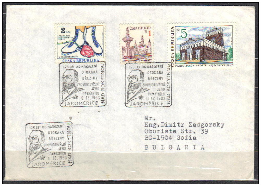 1-882 // CZECH R.  LETTER From  PRAHA  To  BULGARIA -  SOFIA   1993 - Briefe U. Dokumente