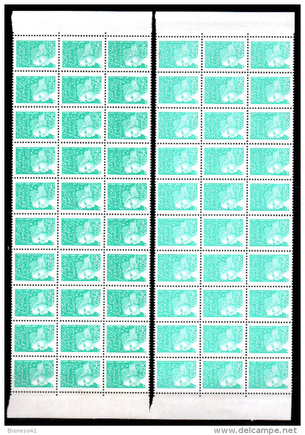 France Variete  : N° 3445  Vert Et Vert émeraude  Neuf XX MNH Prix Pour 2 Tps ! - Neufs