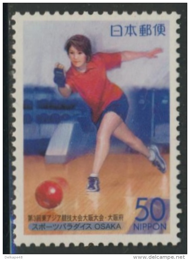 Japan Japon Nippon 2001 Mi 3151 ** Prefecture Stamps : Bowler In Sport Paradise, Osaka / Bowling Im Sportparadies Osaka - Andere & Zonder Classificatie