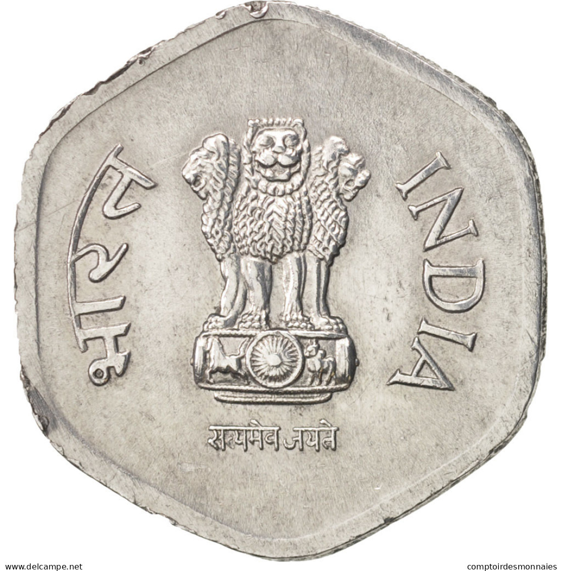Monnaie, INDIA-REPUBLIC, 20 Paise, 1984, TTB+, Aluminium, KM:44 - Inde