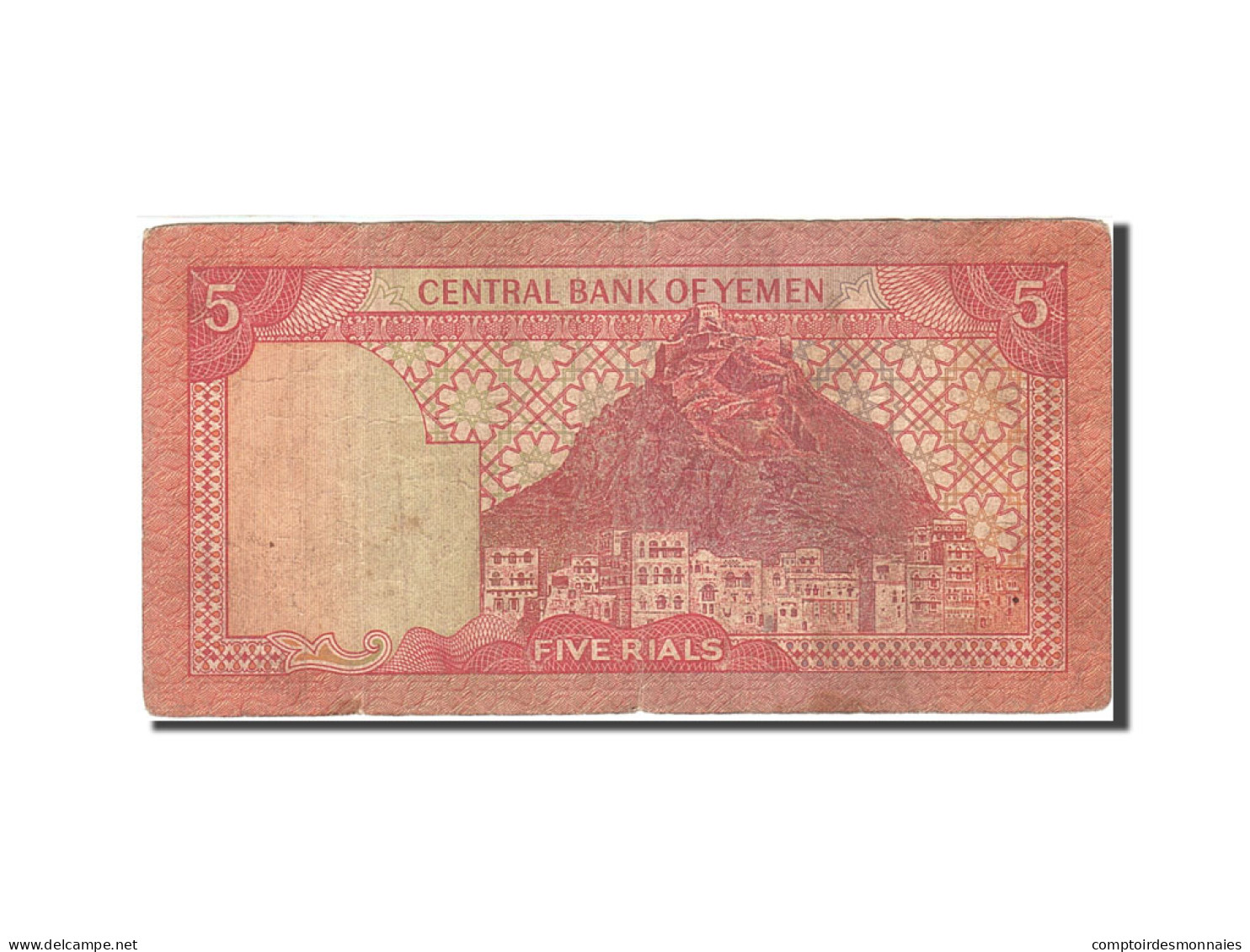 Billet, Yemen Arab Republic, 5 Rials, 1979-1985, 1983, KM:17b, B+ - Yémen