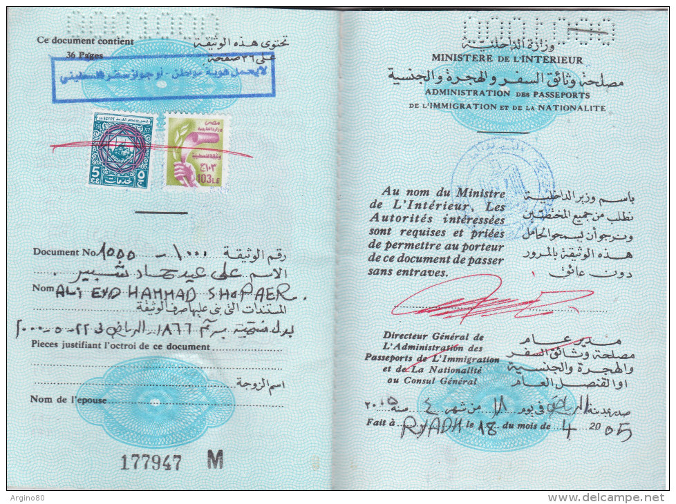 PALESTINE AUTHORITY 2005 PASSPORT GAZA ISSUE SAUDI ARABIA VISA FISCAL - Documenti Storici