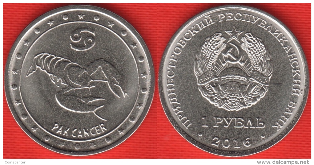 Transnistria 1 Rouble 2016 "Zodiac Series - Cancer" UNC - Moldova