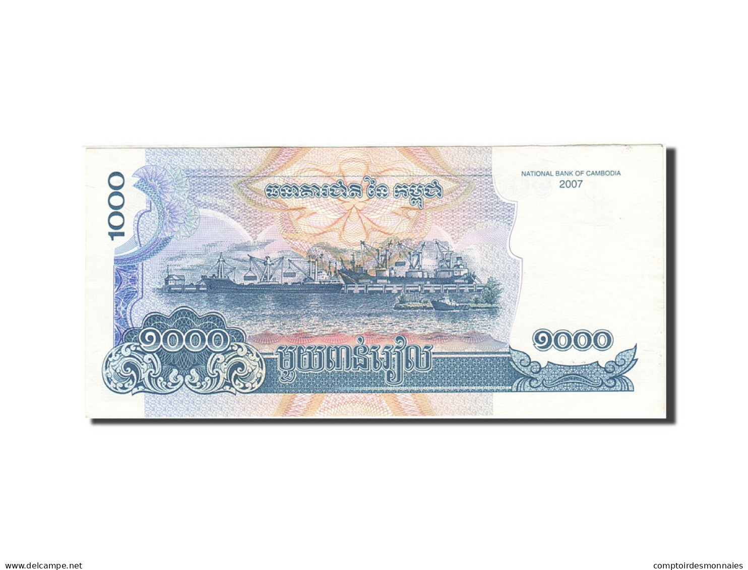 Billet, Cambodge, 1000 Riels, 2005-2008, 2007, KM:58b, SUP - Cambodia