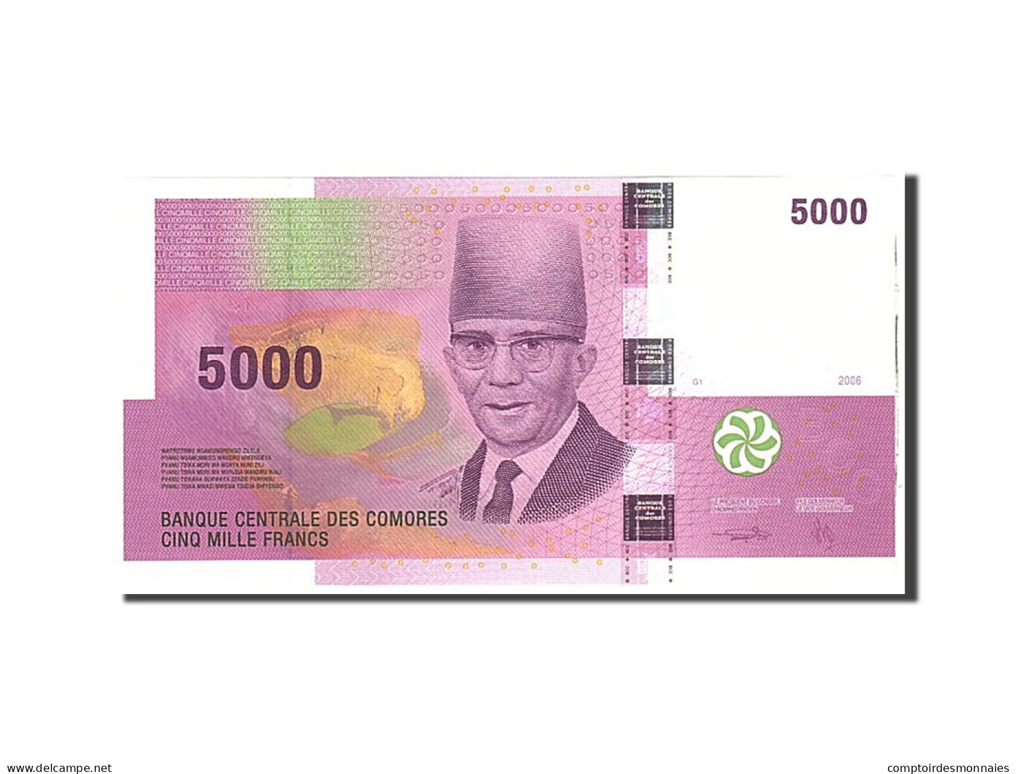 Billet, Comoros, 5000 Francs, 2006, Undated, KM:18, NEUF - Comoros