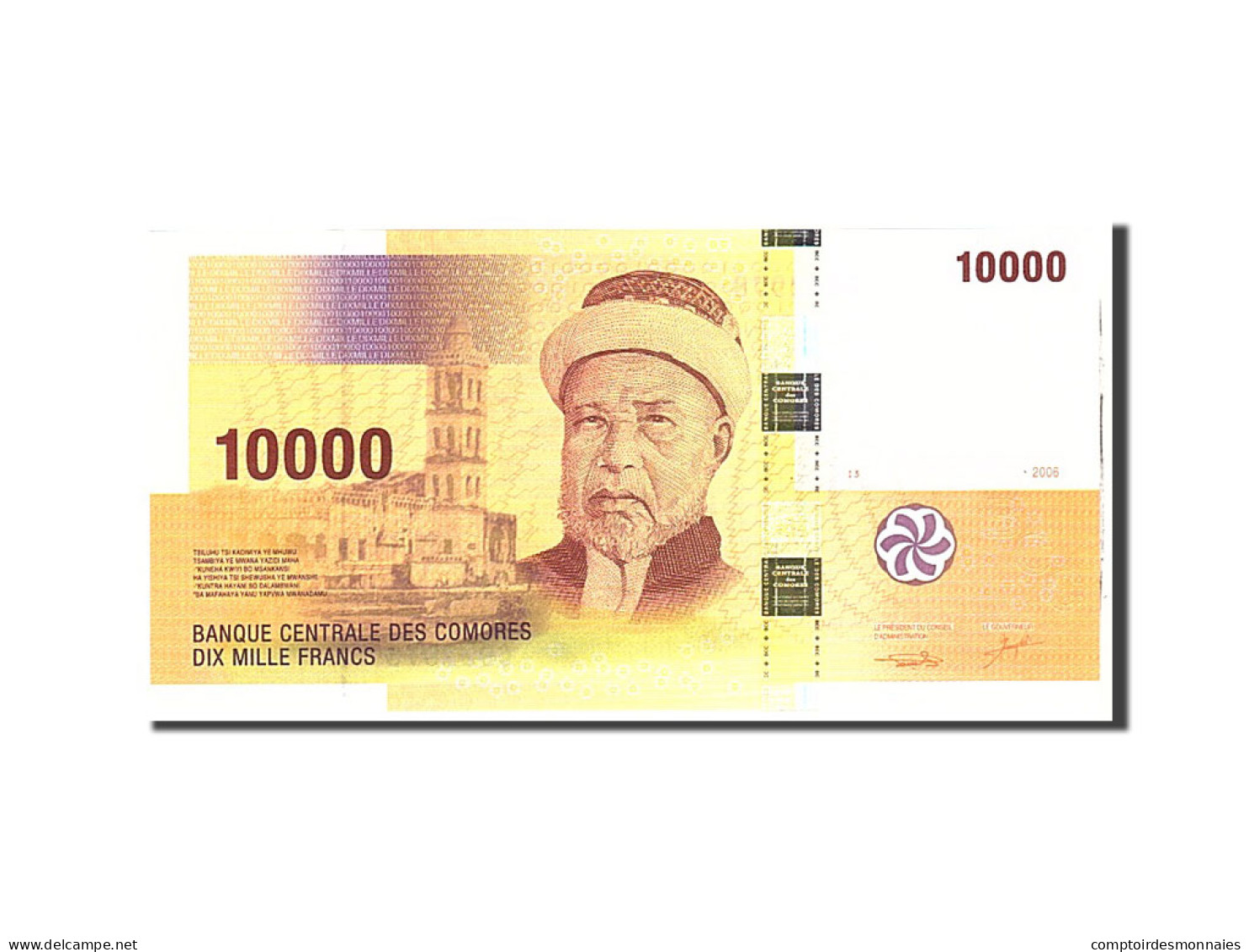 Billet, Comoros, 10,000 Francs, 2006, Undated, KM:19, NEUF - Komoren