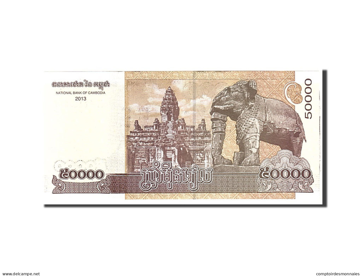 Billet, Cambodge, 50,000 Riels, 2013, Undated, KM:61a, NEUF - Cambodia