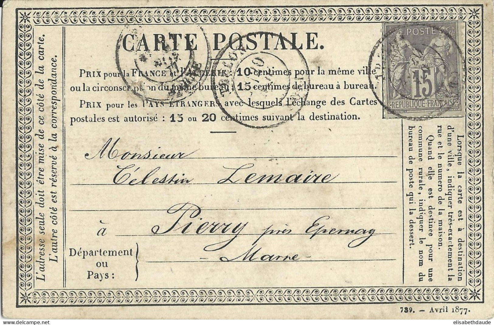 1877 - CARTE PRECURSEUR TYPE SAGE REPIQUEE Des VERRERIES De TRELON (NORD) Pour PIERRY Près EPERNAY (MARNE) - Tarjetas Precursoras