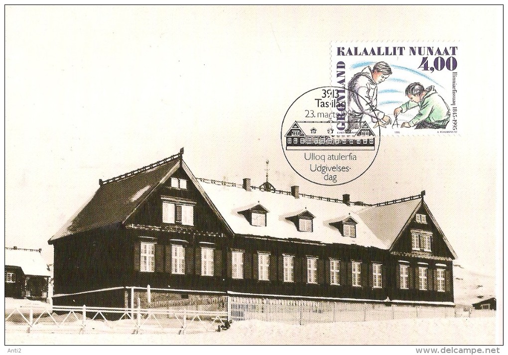 Greenland 1995  150 Years Of Educational College, Nuuk. Mi 258, Maximumcard - Gebruikt