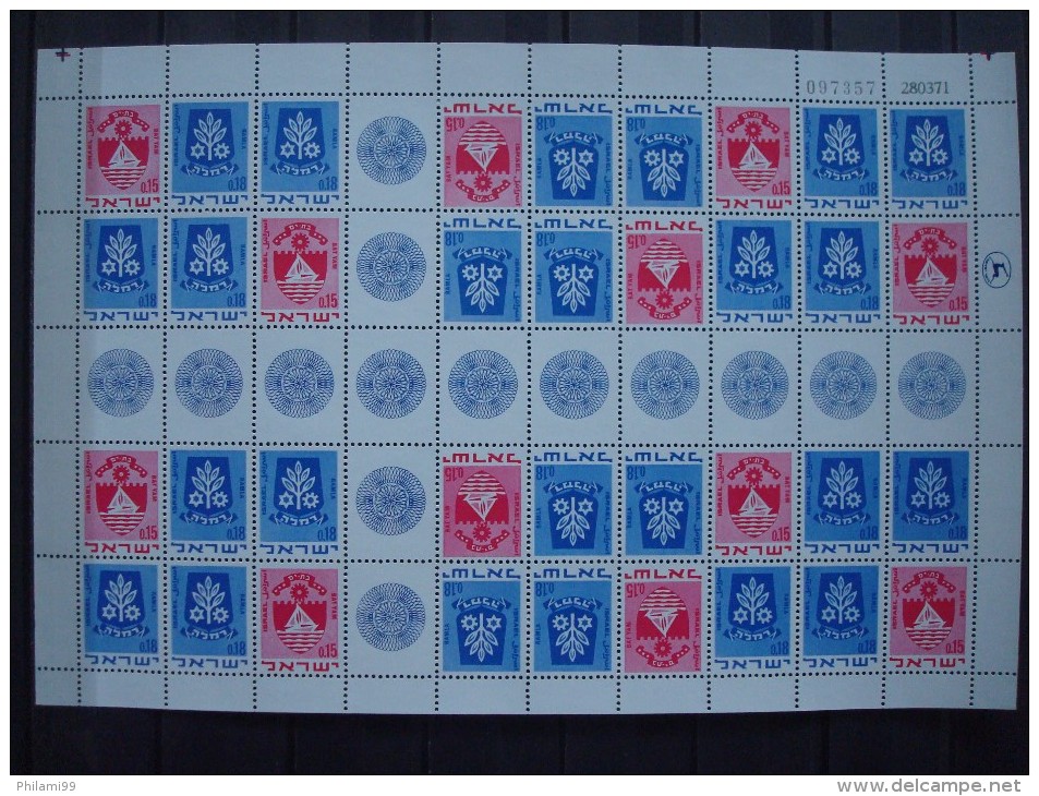 ISRAEL 7 FULL SHEETS MNH** + BLOCS Nr 3+4  (MNH** + Used) / HIGH COTATION ! - Collezioni & Lotti