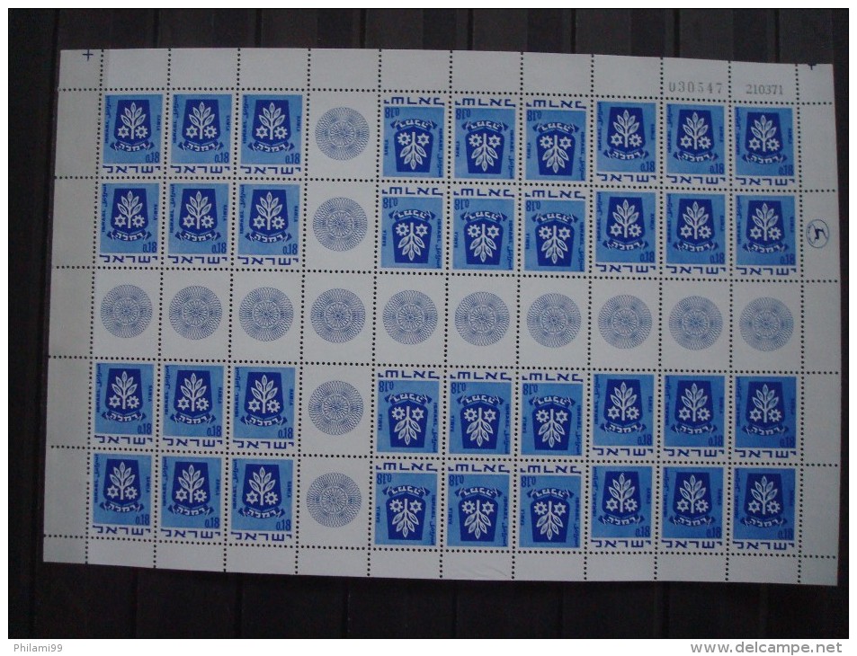 ISRAEL 7 FULL SHEETS MNH** + BLOCS Nr 3+4  (MNH** + Used) / HIGH COTATION ! - Collezioni & Lotti