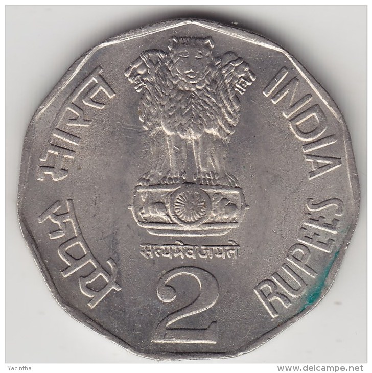 @Y@   India  2  Rupee   1992    KM 121.2     (3568) - India