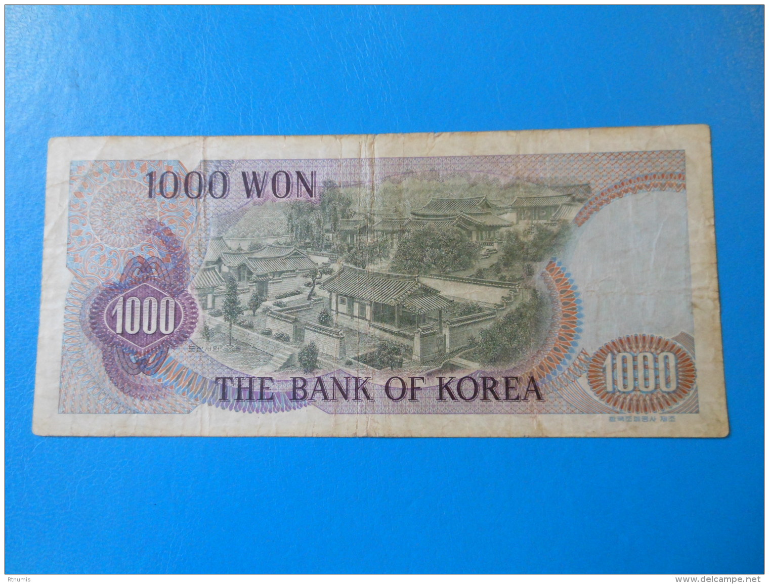 Corée Du Sud South Korea 1000 Won 1975 P44 TB F - Corée Du Sud