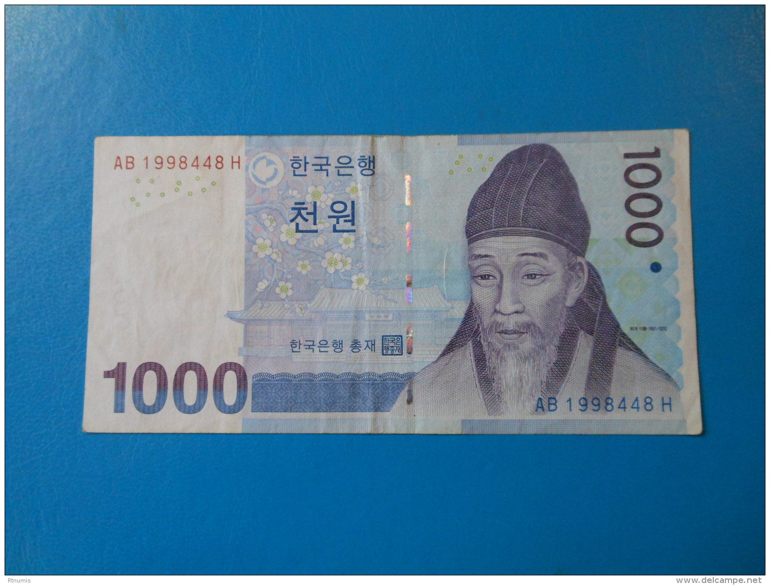 Corée Du Sud South Korea 1000 Won 2007 P54 TB F - Corée Du Sud