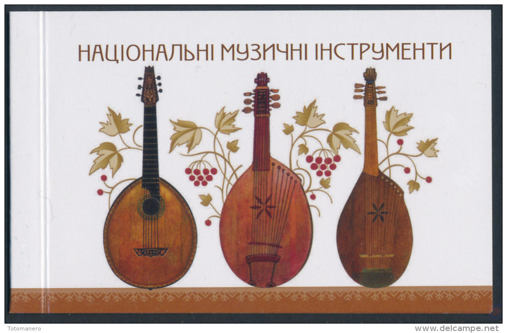 UKRAINE, EUROPA 2014  "National Music Instruments"  Booklet** - 2014