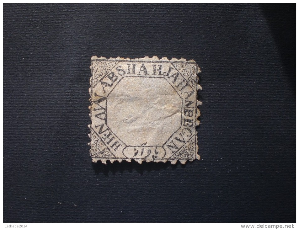 ETATS PRINCIERS DE L INDE BHOPAL 1890 1/4 A NOIR PERFORATION C. YVERT N.22   BEGAN -- NO -- BEGAM  -  ERROR !!! - Bhopal