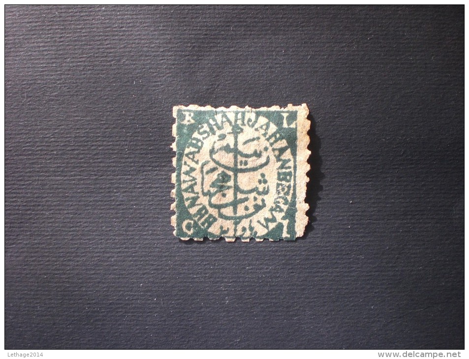 ETATS PRINCIERS DE L INDE BHOPAL 1896 1/4 A VERT PERFORATION C. YVERT N.52 - Bhopal