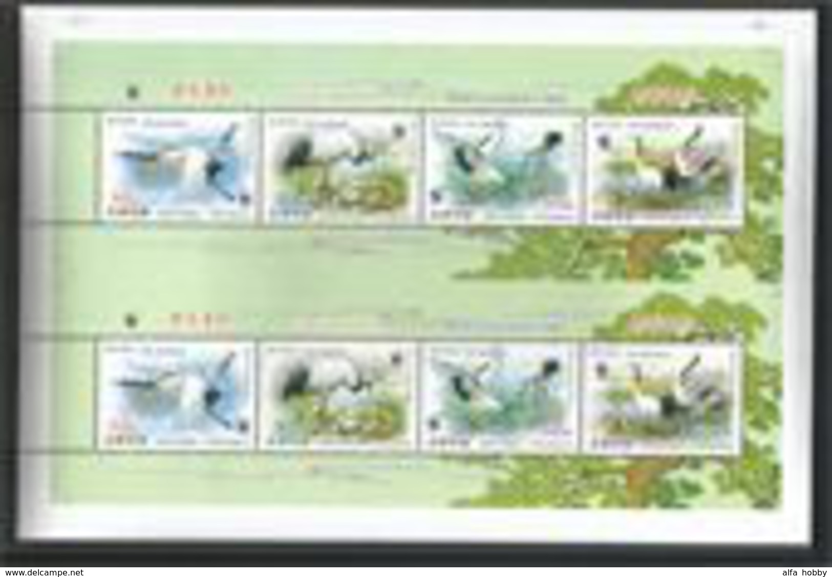 North Korea, Crane, 2014, WWF, Sheet With 2 Blocks - Nuovi