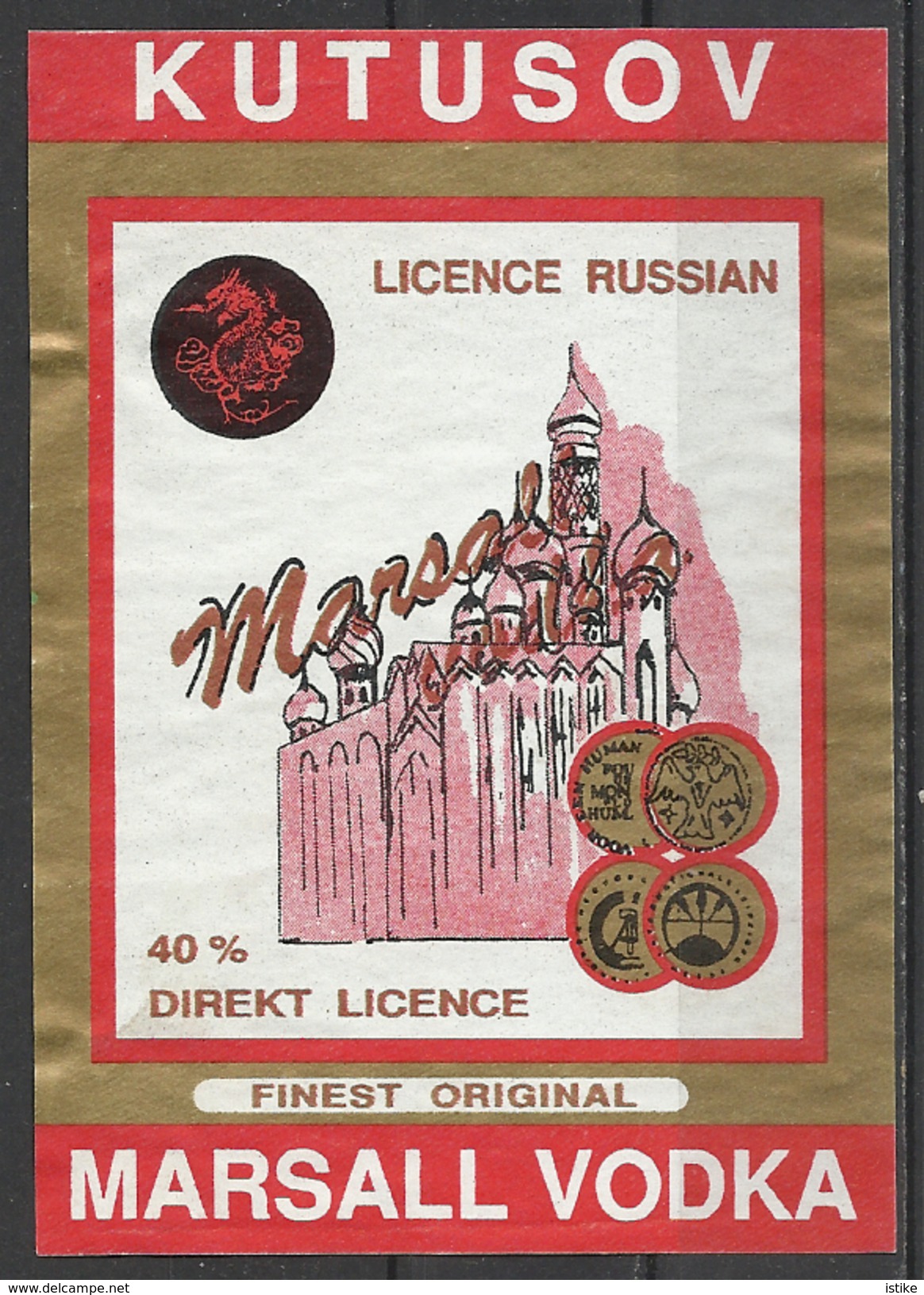 Russian Licence Vodka , Kutusov Marsall, '80s. - Alcohols & Spirits