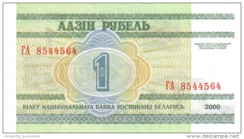 BELARUS 1 P&#1059;&#1041;&#1045;&#1051;&#1068; (RUBLE) 2000 P-21 UNC  [BY121a] - Belarus