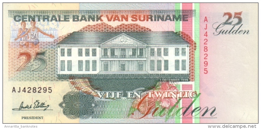 SURINAME 25 GULDEN 1996 P-138c UNC [SR524c] - Suriname