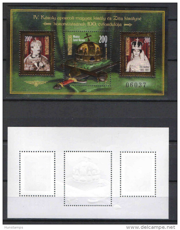 Hungary 2016. CORONATION SPECIAL SHEET (PHOTOGRAVURE PRINT)  MNH (**) - Unused Stamps