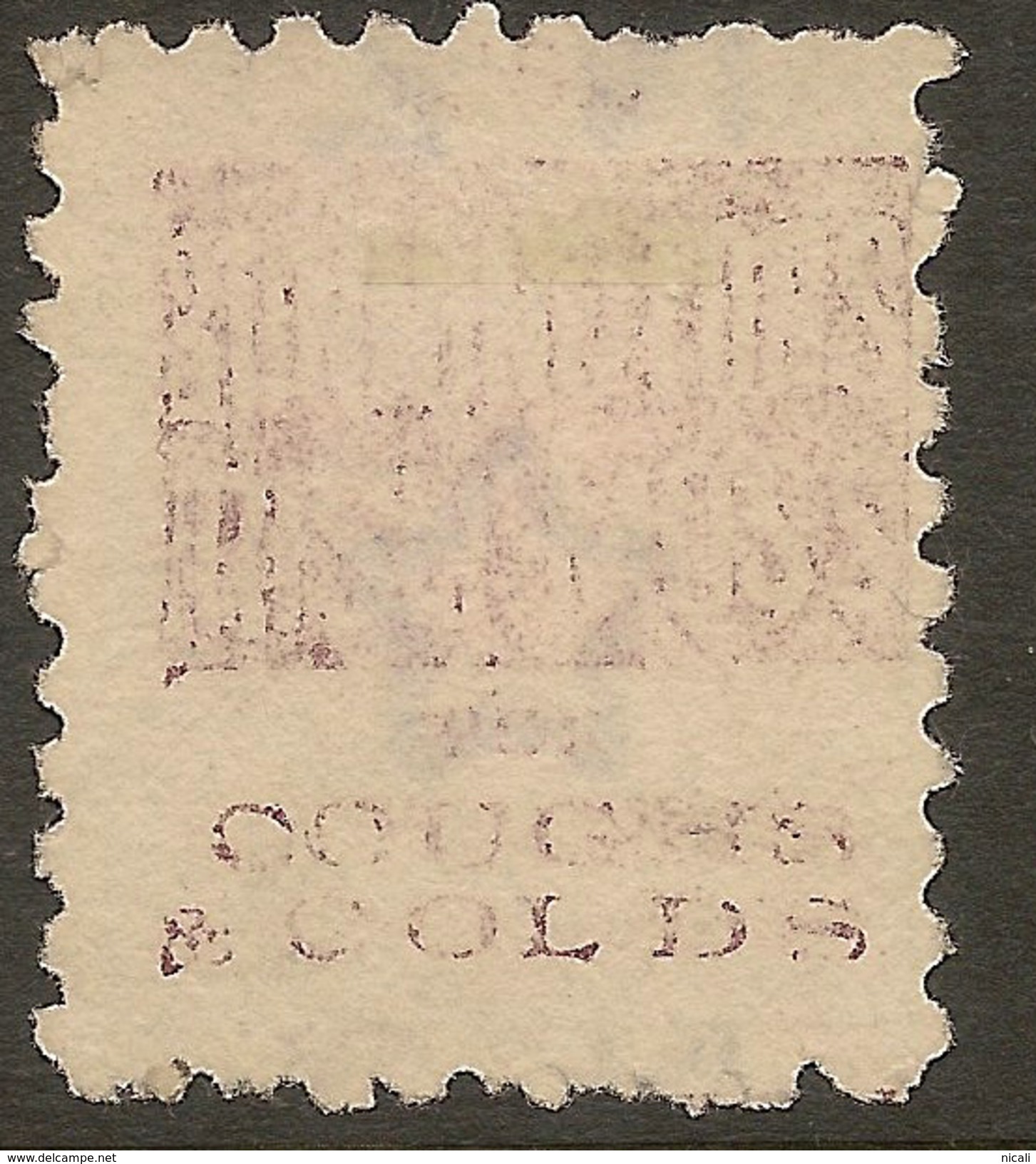 NZ 1882 8d Blue SSF Addison QV SG 225 U #WX47 - Abarten Und Kuriositäten