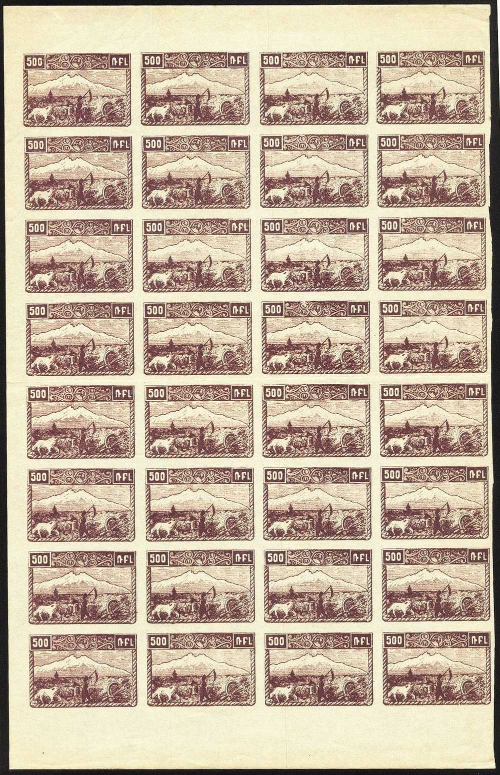 Armenia 1921 Scott 286 Block Of 32  MNH Impref - Armenien