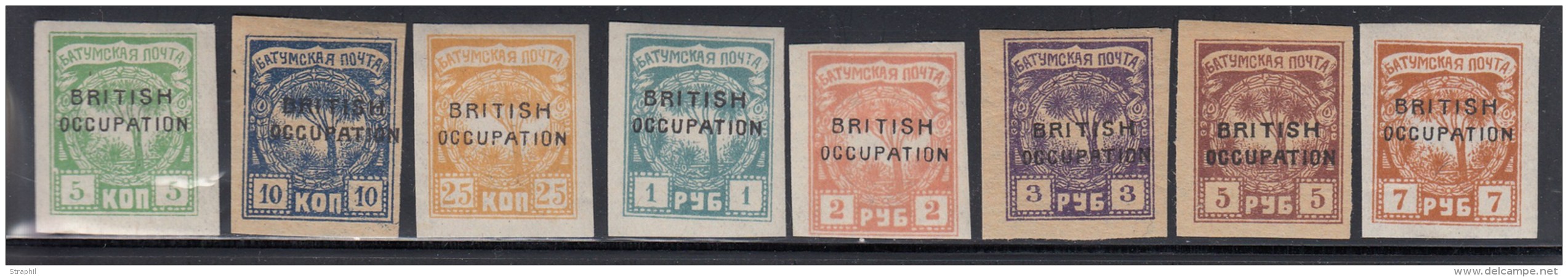 BATOUM N°7/14 - TB - 1919-20 Ocucpación Británica