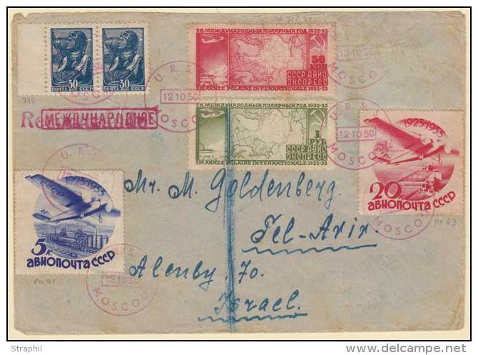 N°31/32, 41, 43 + N°736 Paire - Obl. Moscou (Rouge) - 12/10/1950 - Pour Tel-Aviv - TB - Covers & Documents