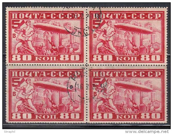 N°21 - Bloc De 4 - Dentelé 12 - TB - Used Stamps