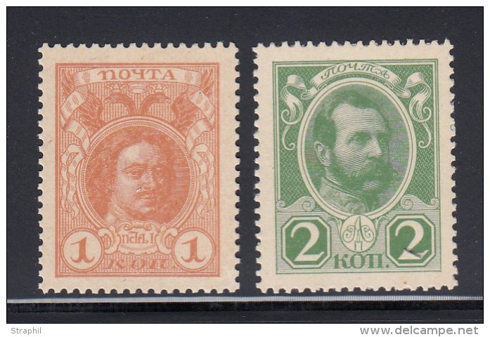 N°132/33 - TB - Unused Stamps