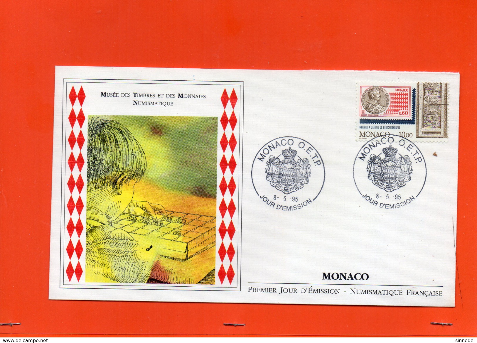 MUSEE TIMBRES MONAIES NUMISMATIQUE REF Y T N° 1989 - Storia Postale