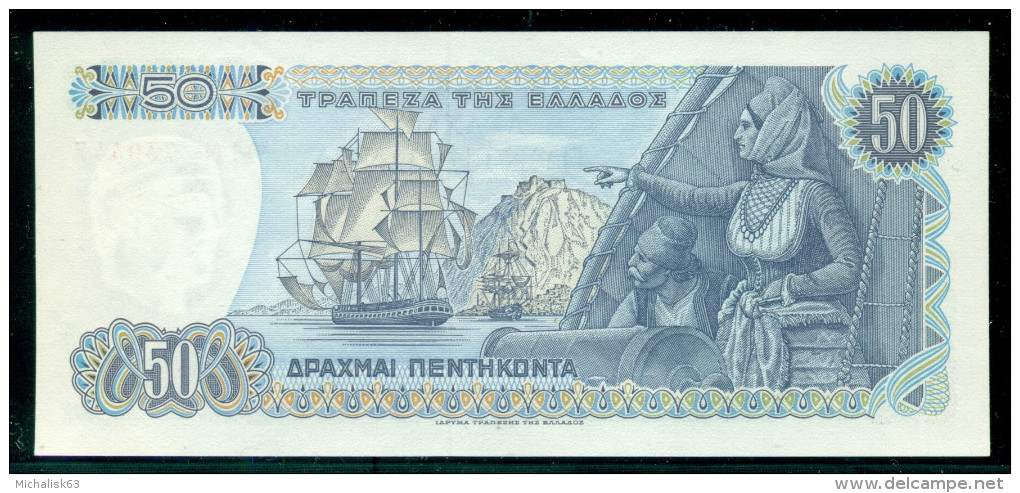 GREECE 50 DRACHMAI 8-12-1978   P 199  Crisp UNC - Grecia