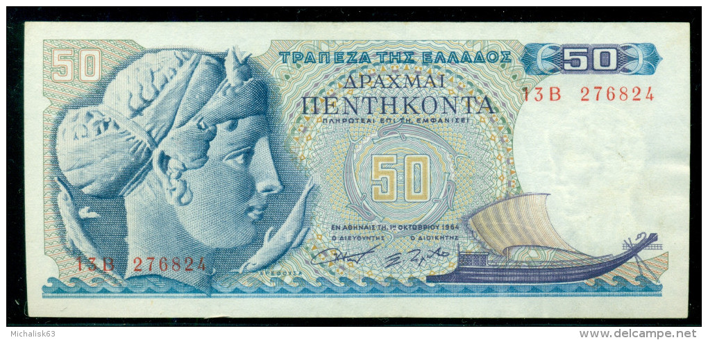 GREECE 50 DRACHMAI 1-10-1964 P 195  Crisp UNC - Griekenland