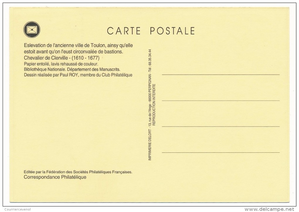 FRANCE => Carte Locale "Journée Du Timbre" 1994 TOULON (Marianne Dulac) - Journée Du Timbre