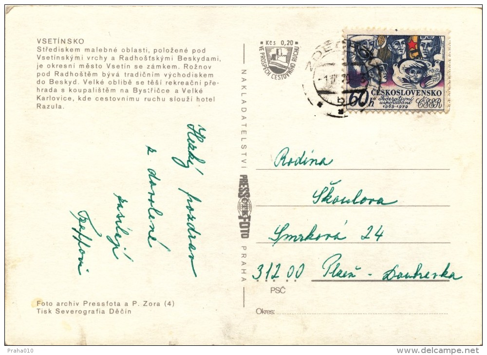 L0546 - Czechoslovakia (1979) Zdechov (postcard: Vsetin); Stamp 60h: Czechoslovak Fedration - Shift Perforation) - Errors, Freaks & Oddities (EFO)