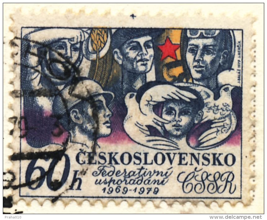 L0546 - Czechoslovakia (1979) Zdechov (postcard: Vsetin); Stamp 60h: Czechoslovak Fedration - Shift Perforation) - Errors, Freaks & Oddities (EFO)